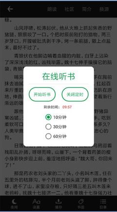 乐鱼官网app登录